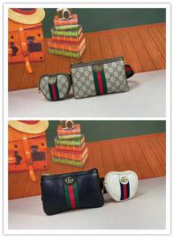 Picture of Gucci Lady Handbags _SKUfw127529664fw